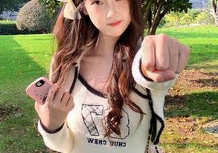 隐藏在“www.17”app里的群聊，气氛微妙又暴露