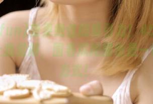 效果绝佳的吸引力！455fun网站让我觉得，围着瓜跑圈也是一种锻炼方式！