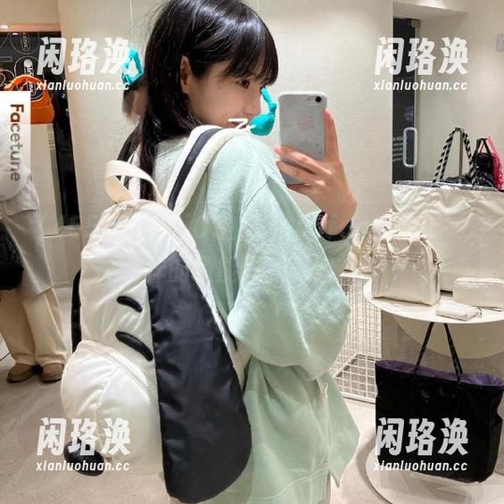 在iOS上，455fun给你不一样的负能量新体验。