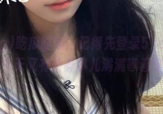 吃瓜时刻！记得先登录51cgfun，今天又有新鲜事儿满满等着你！