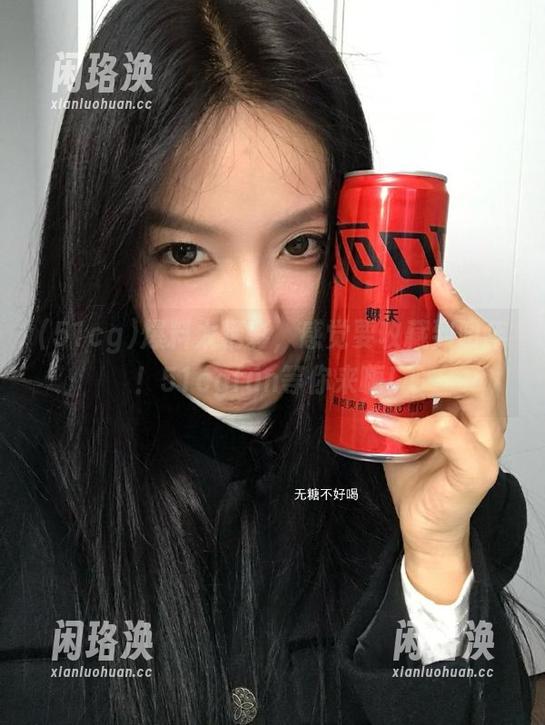 爆料太精彩，感觉要收藏到明年！51cgfun等你来嗨！