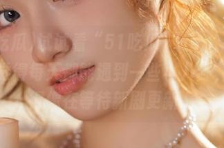 试试看“51吃瓜”app，会不会你觉得每天都能遇到一些小八卦，激动得像在等待新剧更新。