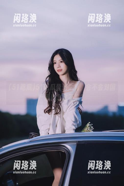 51吃瓜登录之后，会不会对国产黑料念念不忘？