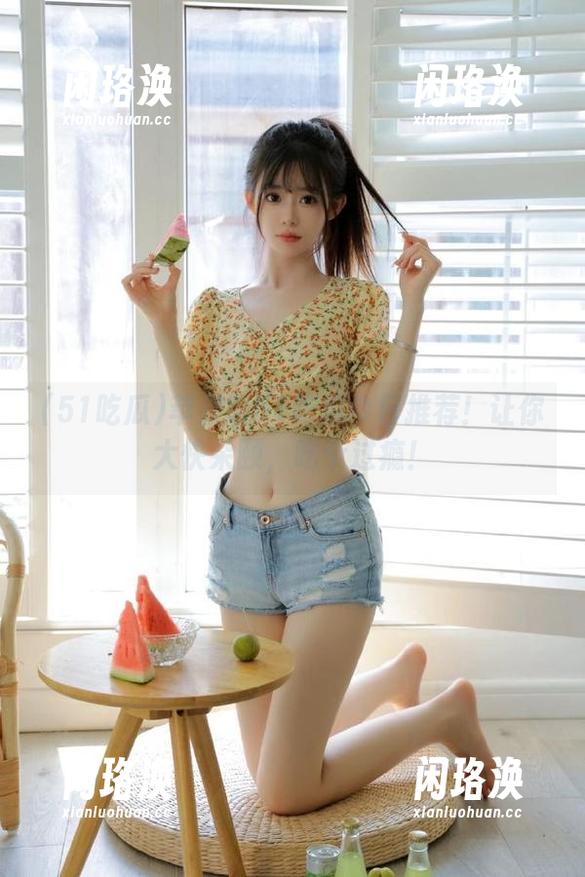 苹果版51吃瓜今日推荐！让你大快朵颐，吃个过瘾！
