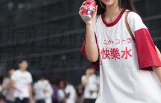 最新瓜在51吃瓜网官网，这届剧本已经不需要全剧透了吧！