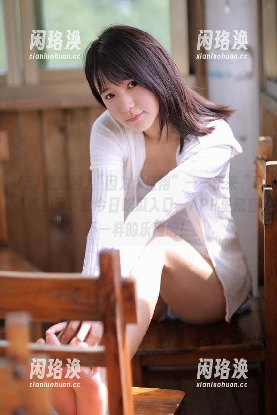 51吃瓜网 “因为你值得”——快来“51吃瓜网”的今日吃瓜入口,APP里藏着不一样的乐趣呐!