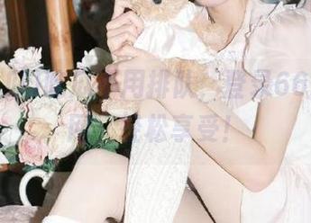 吃瓜不用排队，登录66吃瓜官网，轻松享受！