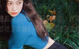 66吃瓜网苹果版，这简直是我的社交命脉！不吃瓜就没有灵魂！