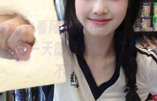 一看网址718.sx，心里就默念：“又要花一天时间在这儿了”，真是停不下来！