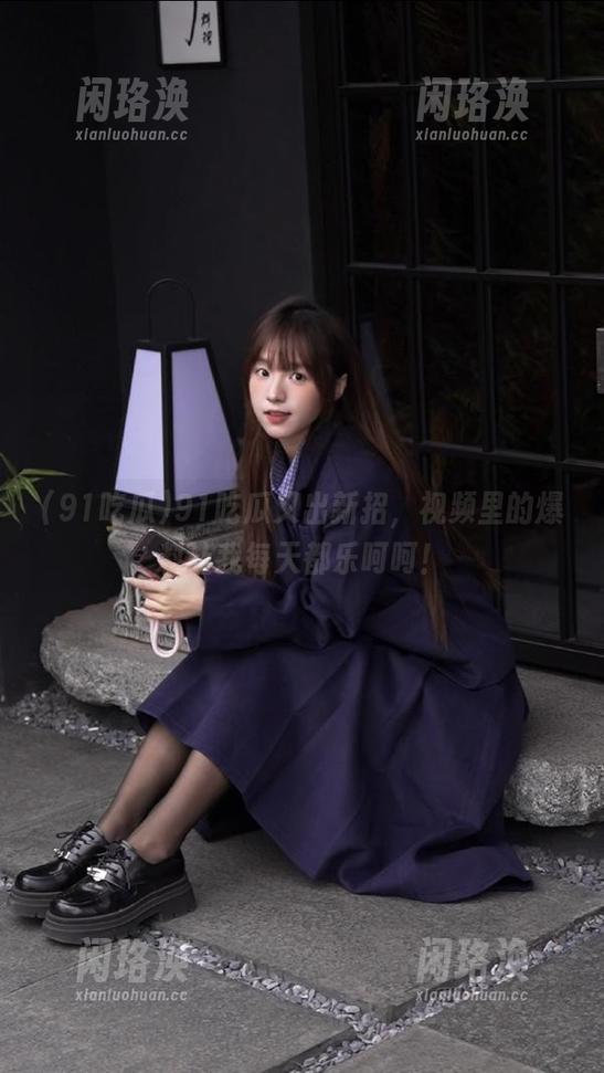 91吃瓜又出新招，视频里的爆料让我每天都乐呵呵！