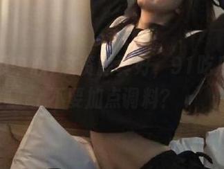 这资源真好，91吃瓜中心要不要加点调料？