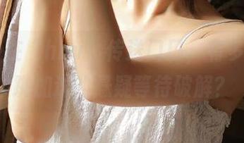 在“hlw”传送门口，有多少个心跳加速的悬疑等待破解？