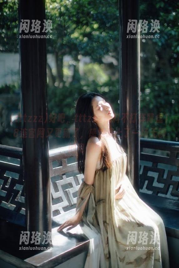 好吧，tttzzz黑料不打烊肾虚18连官网又更新了，感觉跟上了一场无聊的电视剧。