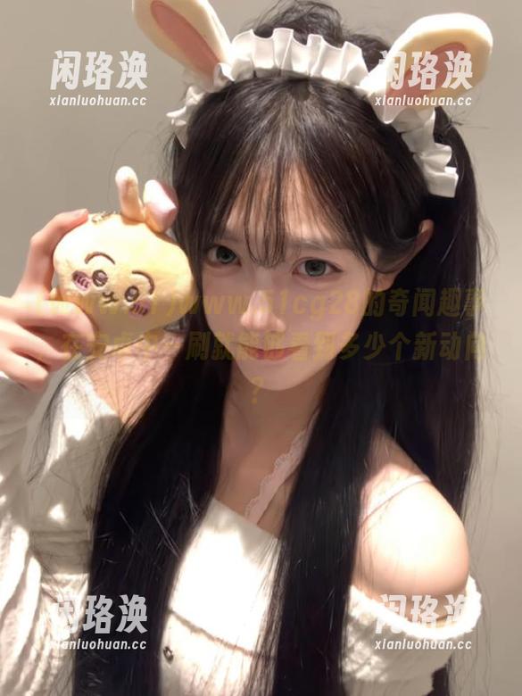 www.51 www.51cg28的奇闻趣事,在安卓中一刷就能够看到多少个新动向?