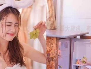 今日吃瓜：网红黑料资源大放送，有趣到让我停不下来。