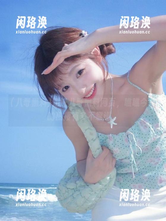 八哥黑料 走进八哥黑料网页,瞧瞧今天的热搜有多不靠谱。