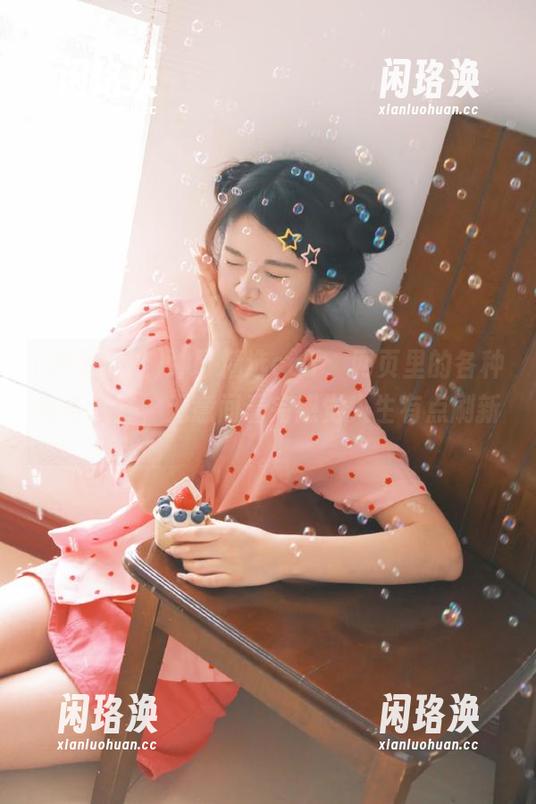 冲哥精选 冲哥精选cg1:网页里的各种离奇八卦,无意间看完感觉人生有点刷新。