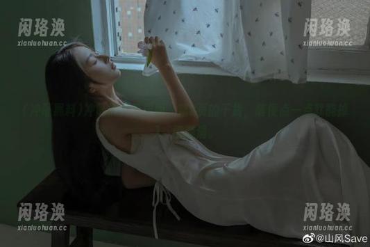 冲哥黑料 冲哥黑料苹果版,第2页的干货,随便点一点就能掉入劇情漩涡。