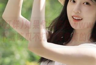 如果你还在用www.com瞎逛，下载吃瓜不打烊算你真的OUT了