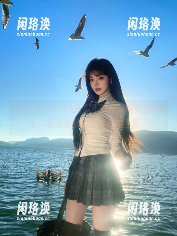 51吃瓜不打烊，网页犹如闹市，在线追踪八卦窗外的世界。