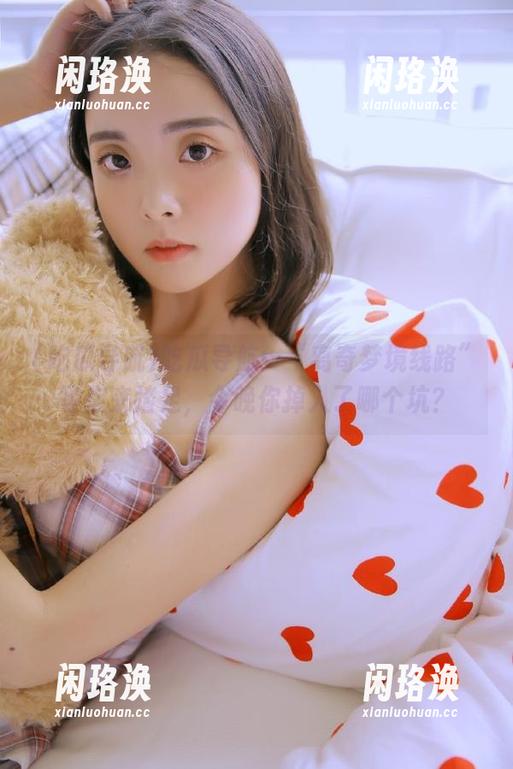 吃瓜导航 吃瓜导航:“离奇梦境线路”等你来踏足,今晚你掉入了哪个坑?