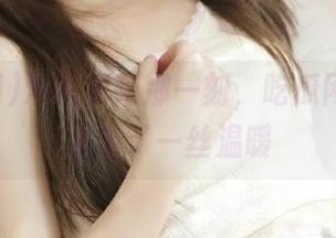观看朝阳那一刻，吃瓜网的链接反射了一丝温暖