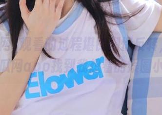 观看的过程堪比剧情反转，居然在吃瓜网app找到我想看的娱圈小秘密