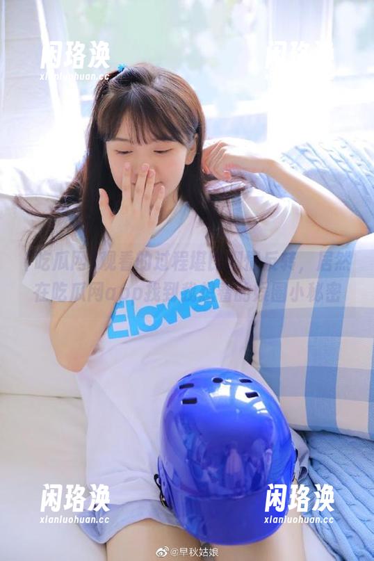 吃瓜网 观看的过程堪比剧情反转,居然在吃瓜网app找到我想看的娱圈小秘密