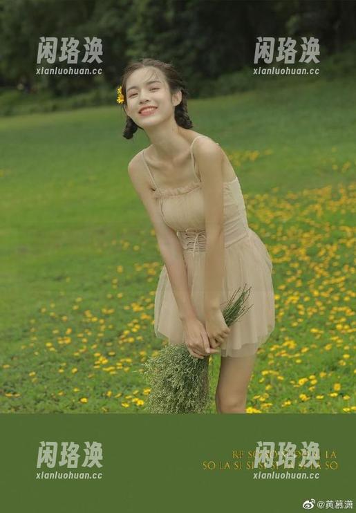吃瓜网 哈哈,下载吃瓜网黑料,意外燃起了我的八卦欲!