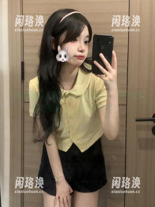 海角吃瓜 发现新的入场入口,海角吃瓜不止做听众,还是参与者!