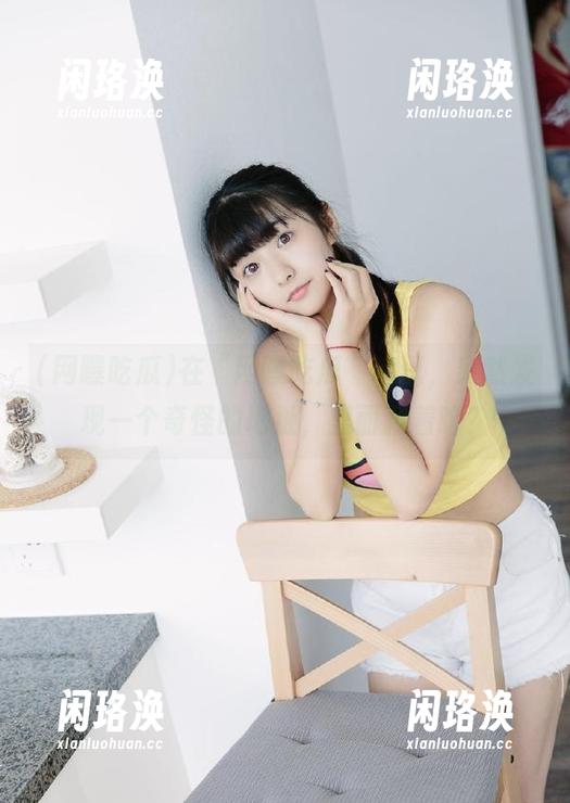 网曝吃瓜 在“网曝吃瓜”瞎逛,突然发现一个奇怪的地址,里面藏着啥?