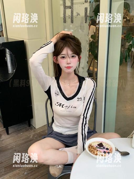 下载黑料91，拥抱不寻常的八卦吧！