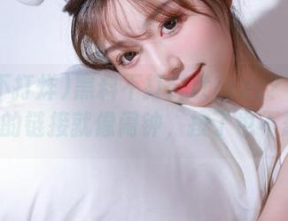 黑料不打烊tttzzz？官网版2025的链接就像闹钟，按了也不想醒！