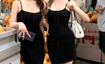 来吧，伙伴们！安卓黑料不打烊入口等你一起闹，吃瓜的感觉就应该这么轻松！