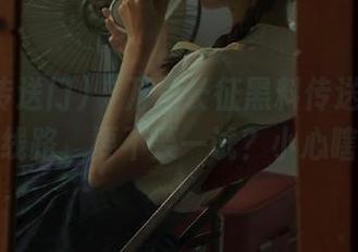 “万里长征黑料传送门”发来的新线路，要不要一试？小心瞎折腾哦
