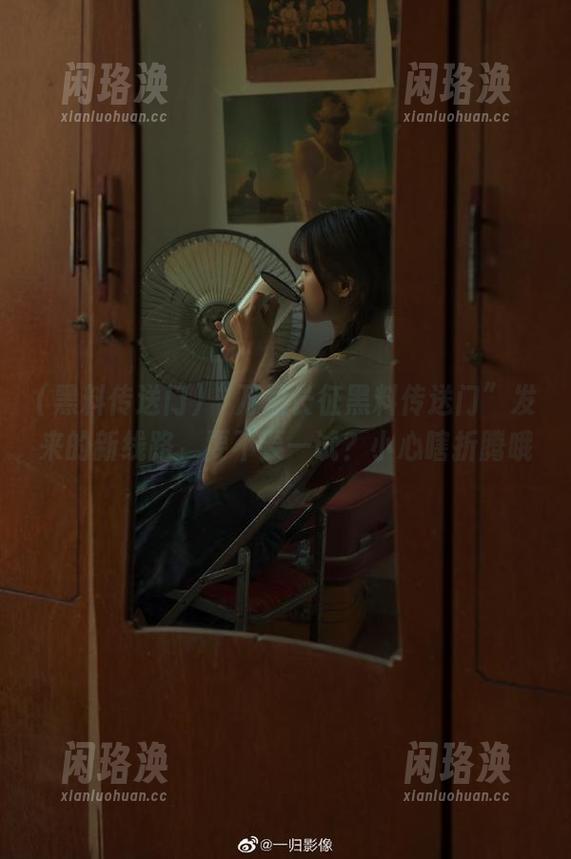 黑料传送门 “万里长征黑料传送门”发来的新线路,要不要一试?小心瞎折腾哦