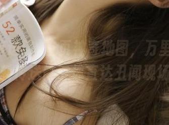 首页神奇地图，万里长征黑料传送门带你直达丑闻现场