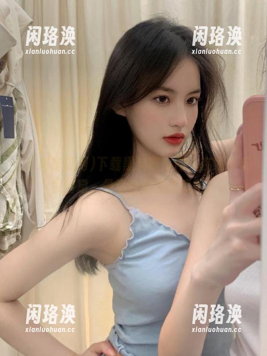 黑料吃瓜网 下载黑料吃瓜网,在线半夜发消息,最适合熬夜的瓜民!