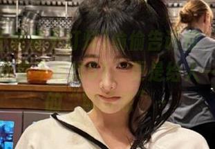 偷偷告诉你，iOS上黑料正能量不打烊51，更是给人一种奇妙的“期待感”～