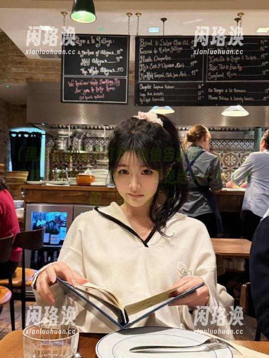 偷偷告诉你，iOS上黑料正能量不打烊51，更是给人一种奇妙的“期待感”～