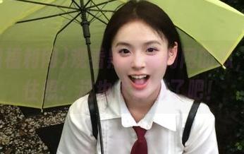 观看黑料福利网的瓜，忍不住想：这也太刺激了吧！