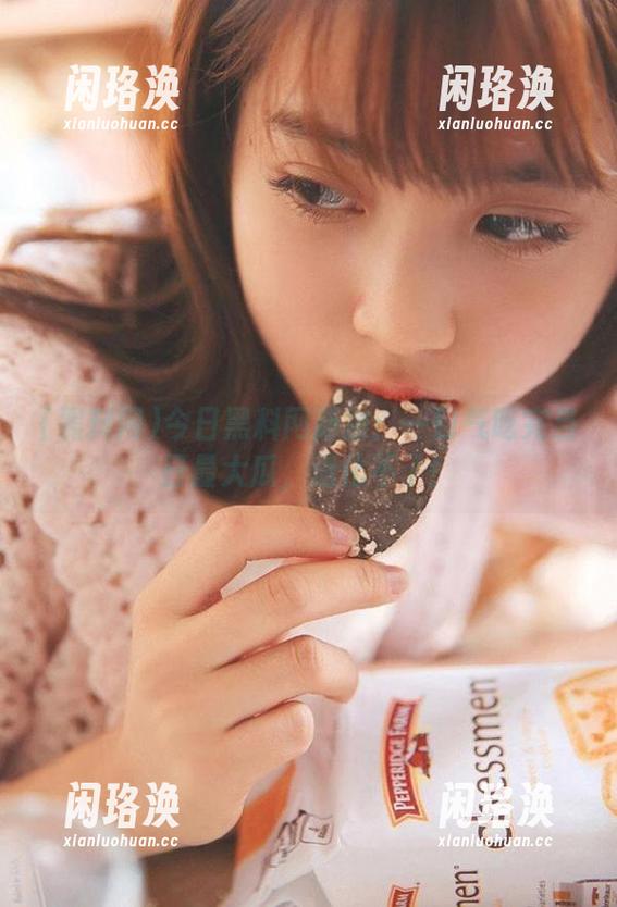 黑料网 今日黑料网新推:一口气吃完当日最大瓜,消化不了!